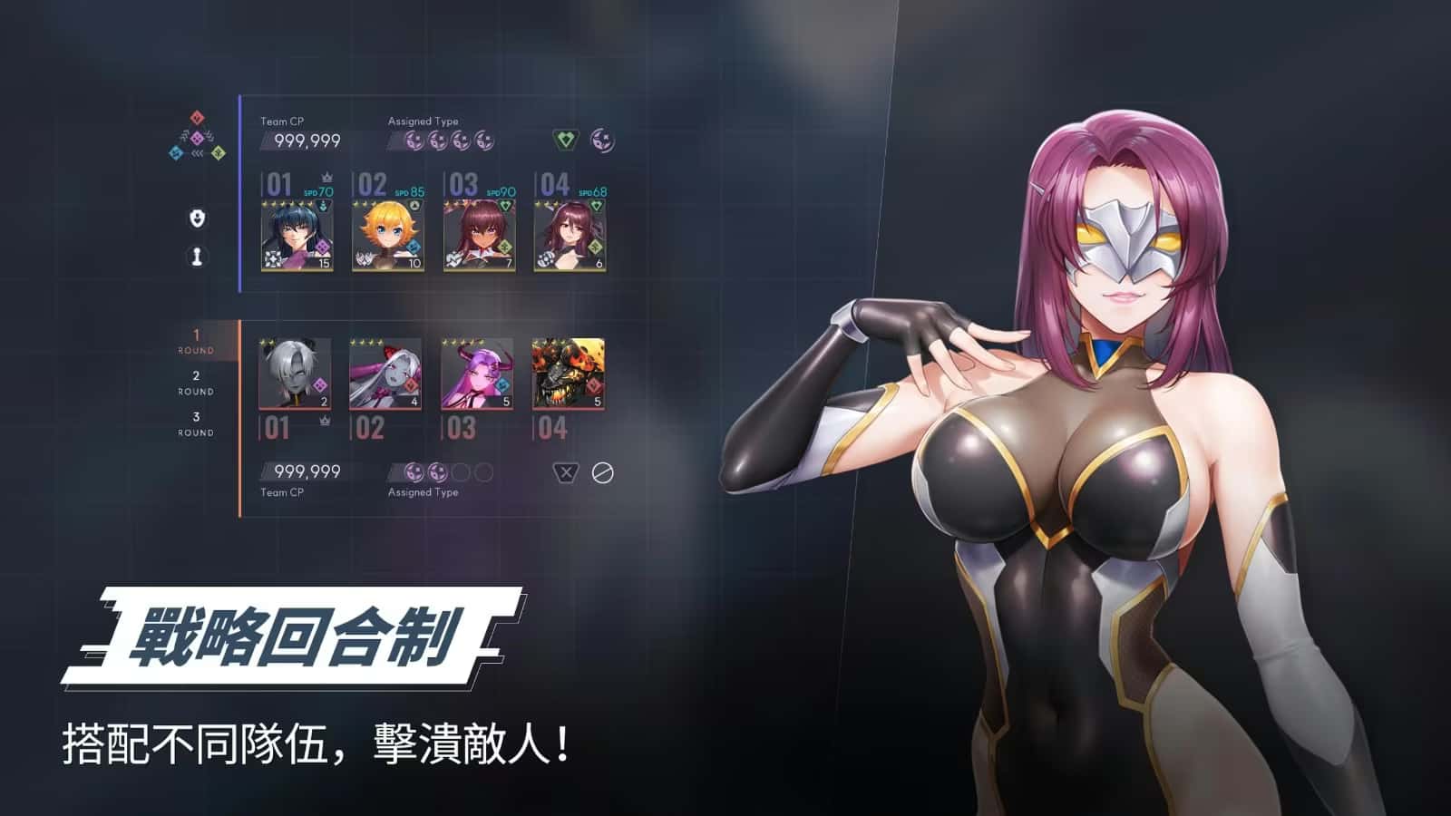 4Gamers-唯一指定中文官网